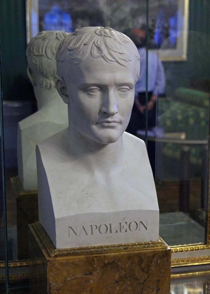 Napoleon Bust, Study of Archduke Carl